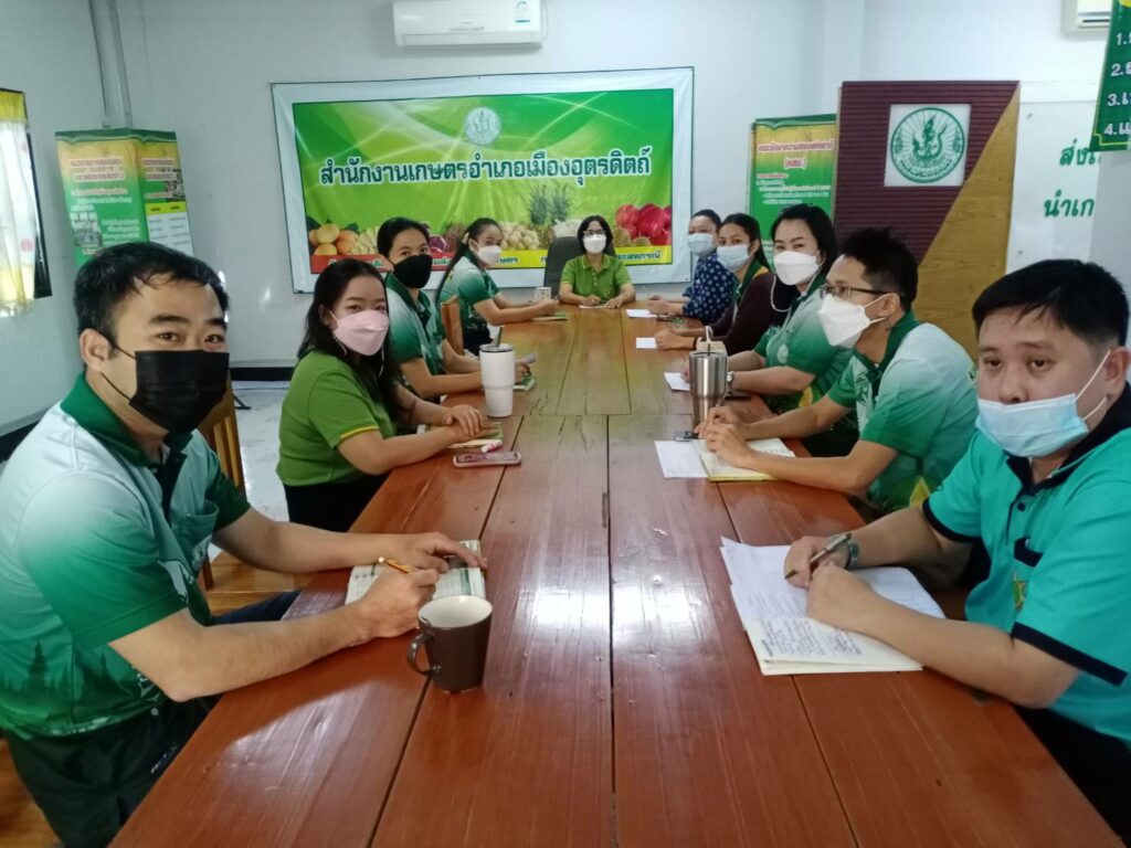 รับการนิเทศงานจากสำนักงานเกษตรจังหวัดอุตรดิตถ์ และเยี่ยมเยียนวิสาหกิจชุมชนเกษตรทฤษฎีใหม่หัวใจพอเพียง ณ หมู่ 4 ตำบลคุ้งตะเภา อำเภอเมืองอุตรดิตถ์ จังหวัดอุตรดิตถ์