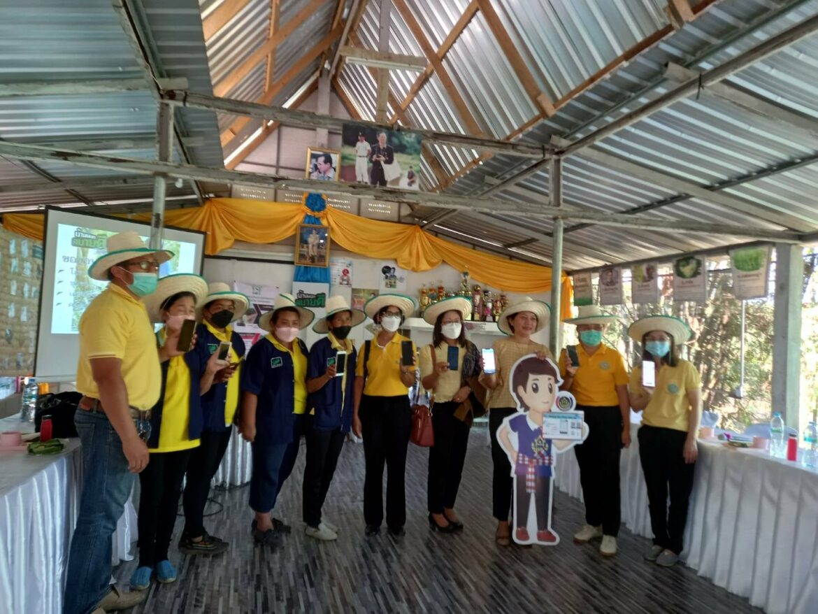 ร่วมให้การต้อนรับนายจรัญ กาญจนปัญญานนท์ ปลัดจังหวัดอุตรดิตถ์ ประธานคณะกรรมการตรวจประเมินผลงานศูนย์เรียนรู้โครงการอันเนื่องมาจากพระราชดำริต้นแบบ ประจำปี 2565 และคณะกรรมการฯ ในโอกาสตรวจประเมินพิจารณาคัดเลือกศูนย์ศึกษาและพัฒนาตามหลักปรัชญาเศรษฐกิจพอเพียง ศูนย์เรียนรู้โครงการอันเนื่องมาจากพระราชดำริ ระดับอำเภอ “บ้านนอกสบาย”