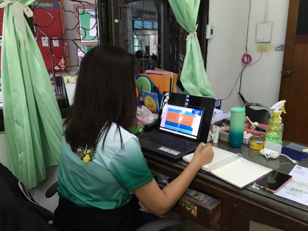 ร่วมสัมมนาเชิงปฏิบัติการ การเสริมสร้างศักยภาพเจ้าหน้าที่ด้านการเงินการคลัง บัญชี และพัสดุ ประจำปีงบประมาณ 2565 (ภูมิภาค) ผ่านระบบ Zoom Meeting