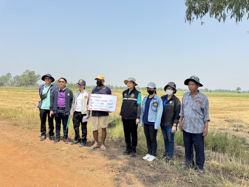 สำนักงานเกษตรอำเภอเมืองอุตรดิตถ์  เข้าร่วมประชุมคณะอนุกรรมการตรวจสอบทรัพย์สิน เพื่อทำการตรวจสอบทรัพย์สินในที่ดินไม่มีเอกสารสิทธิที่ถูกเขตชลประทานโครงการเขื่อนผาจุก จังหวัดอุตรดิตถ์