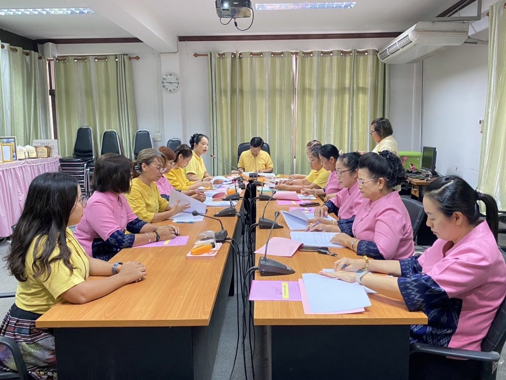 สำนักงานเกษตรอำเภอเมืองอุตรดิตถ์ เข้าร่วมประชุมคณะอนุกรรมการกลั่นกรองและติดตามการดำเนินงานกองทุนพัฒนาบทบาทสตรีอำเภอเมืองอุตรดิตถ์