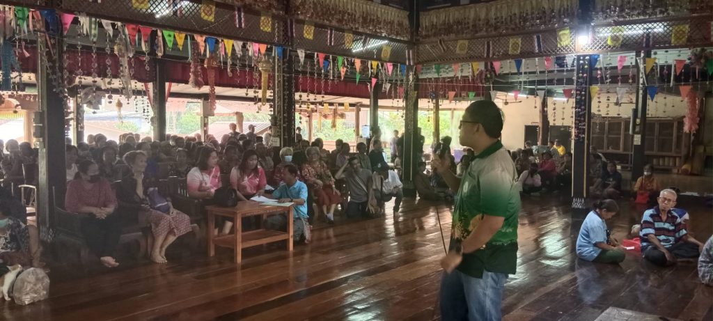 เกษตรอำเภอเมืองอุตรดิตถ์ลงพื้นที่ขึ้นทะเบียนเกษตรกร/ปรับปรุงทะเบียนเกษตรกร