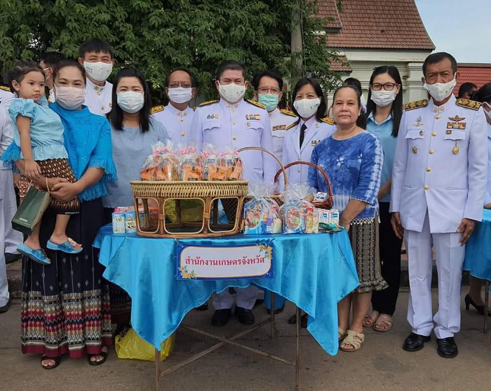 สรุปข่าวสำนักงานเกษตรจังหวัดอุตรดิตถ์ วันพุธ 12 สิงหาคม พ.ศ. 2563
