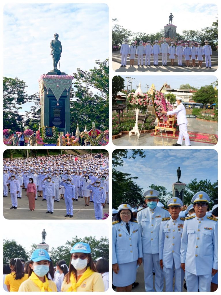 สรุปข่าวสำนักงานเกษตรจังหวัดอุตรดิตถ์ วันศุกร์ 23 ตุลาคม พ.ศ. 2563