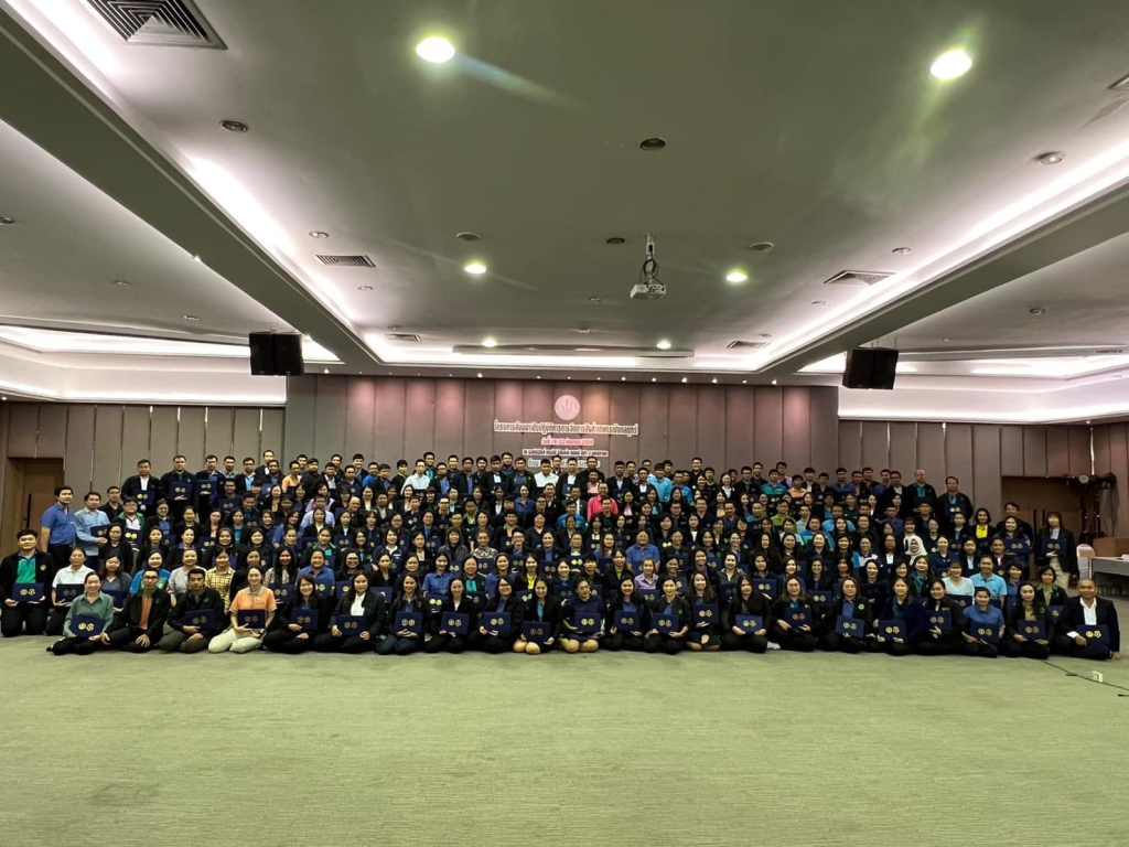 เกษตรอุตรดิตถ์เข้าร่วมโครงการสัมมนาการจัดการสินค้าเกษตรเชิงกุลยุทธ์ ต่อยอดการวางแผนยุทธศาสตร์สินค้าเกษตรในอนาคต