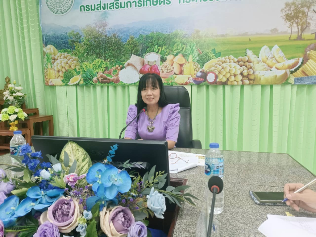 เกษตรอุตรดิตถ์ เดินหน้าขับเคลื่อนสินค้า GI จังหวัดอุตรดิตถ์ 🍍🍍